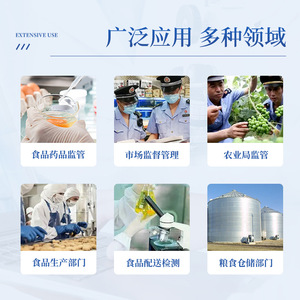 Grain Heavy Metal Detector Voltammetric Method Rapid Lead Cadmium Analyzer For Rice Food Testing IN-FZ01 Single Channel - Product Image 5