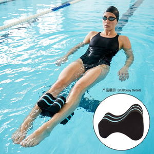 Flotteur de natation EVA pour l'entraînement, noir avec rayures bleues, style sportif, utilisation toutes saisons - Product Image 1