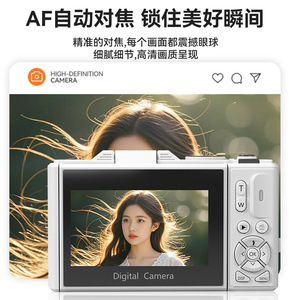 กล้องมิเรอร์เลสแบบหน้าจอพลิกกล้องดิจิตอล CCD ความละเอียดสูง5K พร้อมโหมดความงามสำหรับนักเรียนและผู้ใช้ที่ทันสมัย - Product Image 5