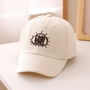 Gorra de Béisbol para Niños con Letras Bordadas, Nueva Colección de Primavera - Gorra Moderna y a la Moda para Niños y Niñas - Product Image 2