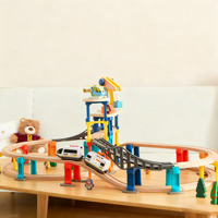 Grand ensemble de jouets de train en bois à grande échelle pour enfants de luxe classique