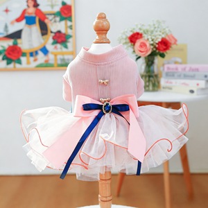 Vestido de princesa para mascotas, para perros y gatos, falda de poliéster rosa y gris, para las cuatro estaciones - Product Image 2