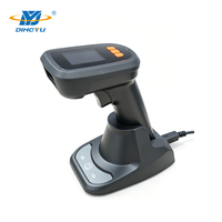 DS5220BD-2D Lector de Códigos QR Android Portátil al por Mayor de 2.4G con Escáner de Código de Barras 2D Inalámbrico y Pantalla con Interfaz USB en Existencia