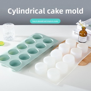 Cylindrical 10-Piece Dessert Pudding Mousse Chocolate <b>Silicone</b> Cake Mold Household <b>Baking</b> Tool Model YZDGM10 Single Opp - Product Image 3