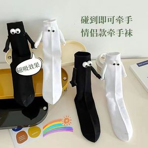 Magnetic 3D Couple Hand Holding <b>Socks</b> White And <b>Black</b> Solid Color Crew <b>Socks</b> Breathable Unisex Mid Calf Fashion Sports <b>Socks</b> - Product Image 1