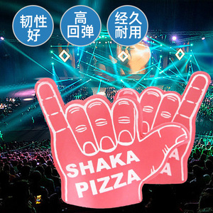 โฟมเชียร์รูปมือ Shaka Pizza ทนทานสำหรับงานกีฬา - Product Image 1