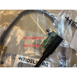 Heidelberg Limit <b>Switch</b> G3.148.6066/01 <b>Plug</b>-In Industrial <b>Switch</b> For Printing Press - Product Image 2