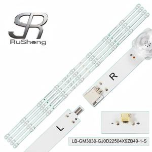 Barra de Luz LED Original Nueva para TV L50M5-5ARU, Modelo LB-GM3030-GJ0D22504X9ZB49-1-T/S, Número de Pieza 3260 - Product Image 1