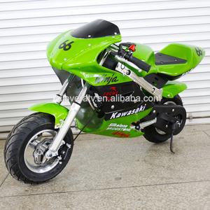 Moto de poche à moteur <span class=keywords><strong>essence</strong></span> 49cc pour enfants, moto - Product Image 4