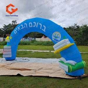 Arco de Entrada Inflable de PVC Resistente, Diseño Personalizado, Arco Inflable para Decoración de Bodas, Fiestas y Festivales - Product Image 3