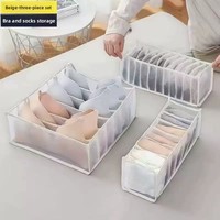 Organisateur de tiroir de garde-robe en polyester, pliable et empilable, avec compartiments en maille pour le rangement de sous-vêtements, chaussettes et soutiens-gorge