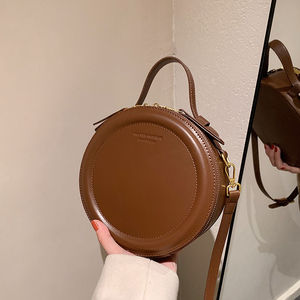 Bolso Bandolera de Mujer con Diseño Vintage, Cartera de Mano Cruzada de Cuero PU a la Moda, con Cadenas, Cierre de Cremallera, Gran Capacidad y Patrón Personalizado - Product Image 1