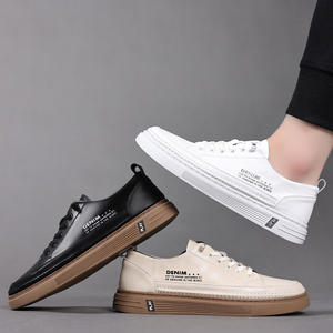 Chaussures de sport épaisses pour hommes, style coréen, grande taille, respirantes et résistantes à l'usure, collection été-automne 2026 - Product Image 4