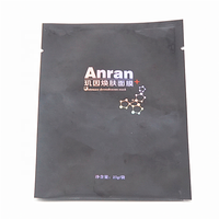 Sacs d'emballage en plastique mat pour masque facial en feuille cosmétique, emballage liquide pour cosmétiques pour le visage