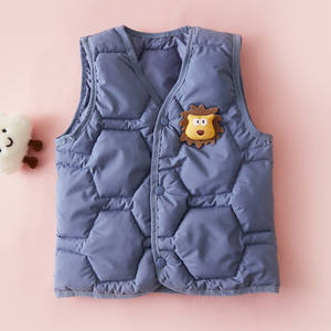 Cute Lion Embroidered Baby Vest - Lightweight Warm Sleeveless <strong>Gilet</strong> for <strong>Toddler</strong> <strong>Girls</strong> Boys Autumn Winter - Product Image 5