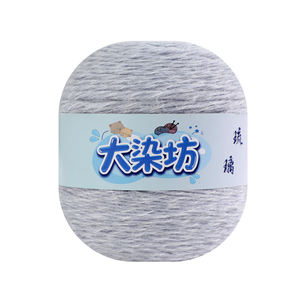 Fil à tricoter en <span class=keywords><strong>laine</strong></span> mérinos douce mélangée à l'<span class=keywords><strong>acrylique</strong></span>, dégradé <span class=keywords><strong>de</strong></span> couleurs, bon marché, en <span class=keywords><strong>pelote</strong></span> <span class=keywords><strong>de</strong></span> 200g, fabriqué en Chine - Product Image 1