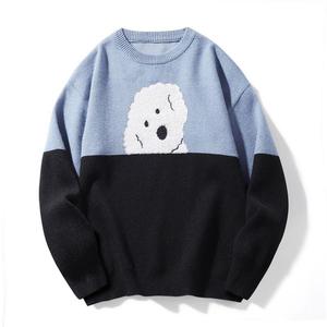 Suéter de <span class=keywords><strong>punto</strong></span> con cuello redondo y bloques de color, estilo preppy, holgado, con estampado de dibujos animados, de jacquard, a la moda, para <span class=keywords><strong>hombre</strong></span>, venta directa de fábrica. - Product Image 3