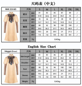 M3gan Cosplay disfraz <span class=keywords><strong>Megan</strong></span> vestido Ai muñeca Robots falda Top calcetines Horrible película M3gan Cosplay vestido traje para niñas - Product Image 6