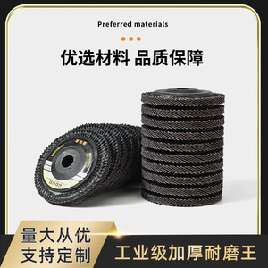 JINNIU Meule plate de 100 mm, largeur de face de 1 pouce, abrasif grossier, alumine calcinée, dureté K, disque de polissage - Product Image 2