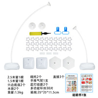 Kit d'arche de ballon-Forme de flexion libre, support de colonne de ballon suspendu indépendant pour les fêtes