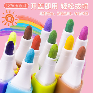 Marcadores de arte Youyi, 60 colores, no se difuminan, apilables, punta dura, para dibujo infantil - Product Image 4