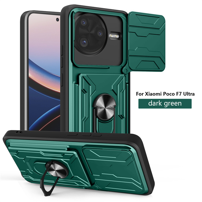 สีเขียวเข้ม