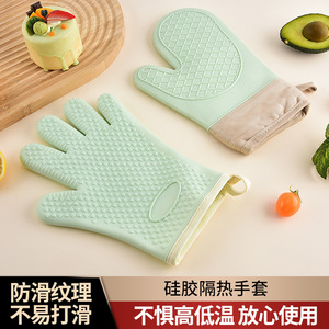 Gants de cuisine en silicone pour micro-ondes, résistants à la chaleur, mitaines de four, gants de cuisson résistants à la chaleur et imperméables - Product Image 5