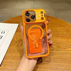 Funda Magnética Metálica de TPU+PC Naranja 2026 a la Moda, Antigolpes y Anticaída para iPhone 17, 17 Pro, 17 Air, 17 Pro Max - Product Image 1