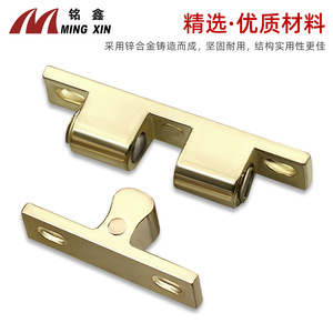 Loquet de porte en alliage de zinc Ming Xin CG073 – Quincaillerie de porte durable au design minimaliste - Product Image 4