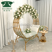 Chaise de banquet de style moderne en forme de cage à oiseaux, chaise de salle à manger en acier inoxydable doré, chaise royale d'hôtel, chaise de mariage