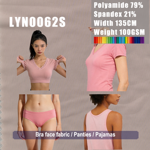 Tissu Nylon extensible respirant Ultra fin soyeux  Lingerie sous-vêtements sans couture vêtements de nuit luxueux respectueux - Product Image 1