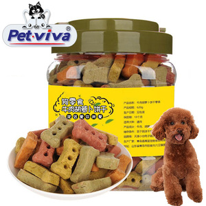 Biscotti snack per cani premi addestramento cani bastoncini dentizione per animali domestici - Product Image 2