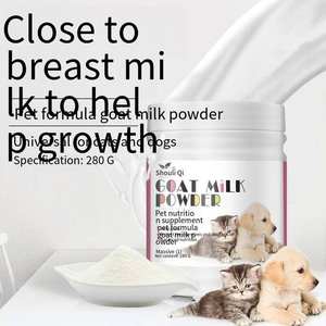 280 גרם תוספת תזונה מלאה לכלבים חתולים תוסף סידן מיוחד עבור מזון בריאות לחיות מחמד תוספי תזונה - Product Image 3