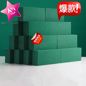 โฟมจัดดอกไม้สีเขียว 6 ชิ้น สำหรับงานประดิษฐ์จัดดอกไม้ - Product Image 2