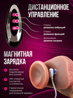 Un dildo réaliste avec ventouse, texture veineuse réaliste, design ferme et résistant, pour femmes, usage sexuel adulte.