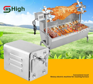 Parrilla eléctrica para barbacoa, Motor rotativo para barbacoa, barbacoa al aire libre, asado, cordero entero, lechón, pincho de carne - Product Image 5