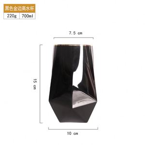 Verres à vin rouge modernes de luxe en couleur noire unie avec bordure dorée - Product Image 4