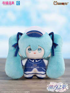 Lot de 6 Boîtes Mystères de Figurines en Peluche Moeyu Hatsune-Mikuu - Série Tidal Song - Jouets d'<span class=keywords><strong>Anniversaire</strong></span> pour Enfants en PVC Mignon - Product Image 2