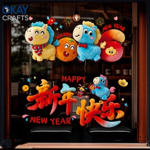 สติ๊กเกอร์ติดกระจกปีใหม่ ยี่ห้อ OKAY ลายม้าปี 2026 แบบตัดกระดาษ วัสดุ PVC แบบไฟฟ้าสถิต สีสันสดใส เงา พร้อมลายดอกไม้ - Product Image 2