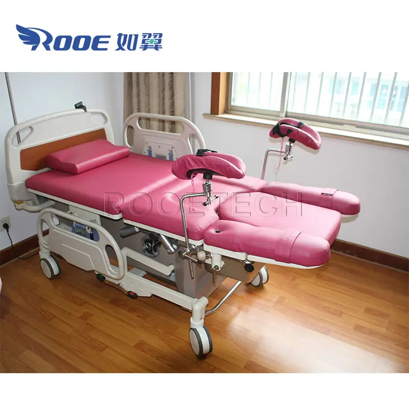 ALDR100A Больничная Гинекологическая электрическая Акушерская кровать со скрытой грязной раковиной