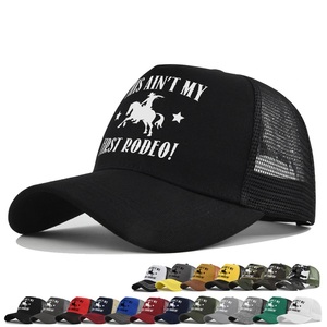 Vente chaude Imprimé Casquettes De Baseball Sérigraphie Maille Snapback Imprimé Casquettes De Camionneur Logo Personnalisé Unisexe Casquettes De Baseball - Product Image 1