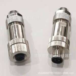 Connecteur d'aviation M12, boîtier en alliage de zinc, 4, 5, 8 broches mâle/femelle, cuivre plaqué or pour réparation de capteurs - Product Image 3