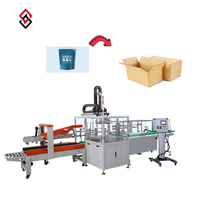Ligne d'emballage de cartons à chargement latéral entièrement automatique, haute vitesse, facile à nettoyer, pour bouteilles de boissons sportives, papier, qualité alimentaire NSF, haute performance