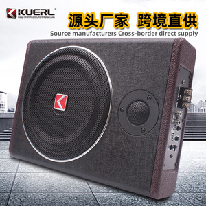 ซับวูฟเฟอร์ติดรถยนต์ Kuerl ขนาด 8 นิ้ว 350x255x75 มม. ผิวสัมผัสหนัง พร้อมทวีตเตอร์ สำหรับระบบเสียงรถยนต์ - Product Image 5