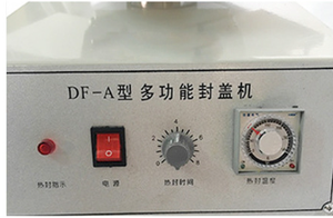 Bán tự động cốc quay niêm phong máy cho cà phê bơ đậu phộng nước nhựa nhôm ly - Product Image 5