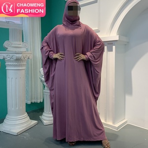 6198# Middle East Lady Thobe Hijab Prayer Bat Sleeve Robe With Hood Muslim Women Abaya Islamic Pray Dress - Product Image 1