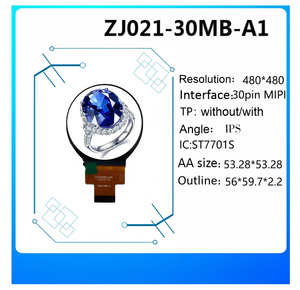 จอแสดงผล LCD ทรงกลมขนาด 2.1 นิ้ว 480×480, มุมมอง IPS, แผง TFT สีความสว่างสูง 300nit สำหรับการใช้งานในอุตสาหกรรมระดับพรีเมียม - Product Image 3