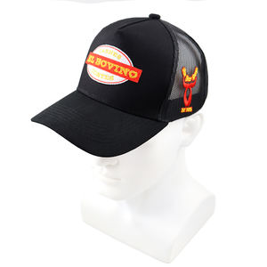 Casquettes de camionneur vintage brodées avec motif sur maille, casquette de camionneur en maille ajustable de marque pour hommes - Product Image 6