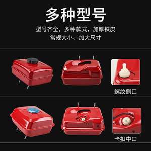 Piezas y Accesorios para Generadores de Gasolina 168F-188 192F 2.8/3KW/5KW 7/6.5KW Tapa del Tanque de Combustible para Generadores - Product Image 2