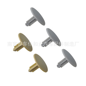 Clips de sujeción para techo A42 Smooth Sailing, color gris, para Changan Star, Benben, Alto, Yuexiang, Suzuki Swift - Product Image 4
